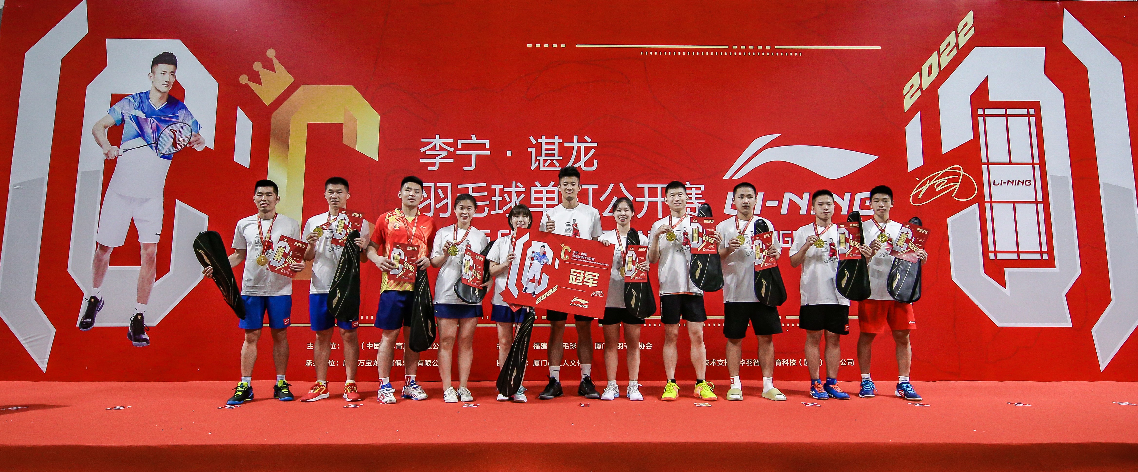 九游娱乐入口-马来西亚羽毛球队力克法国羽毛球队，谌龙送出助攻